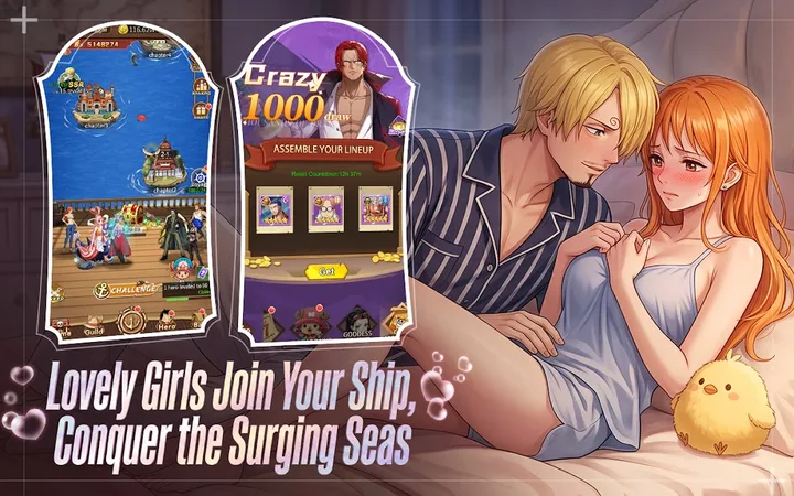 Voyage With Serpent Lady screenshot 4