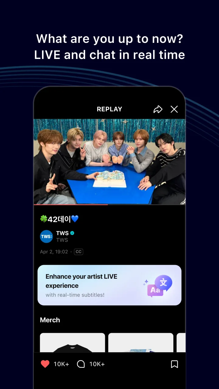 Weverse: Connect with Artists screenshot 3