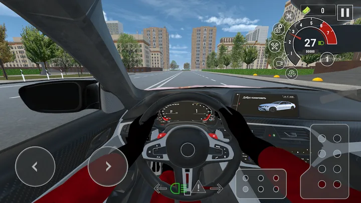 Drive World : Drift Car Racing screenshot 2