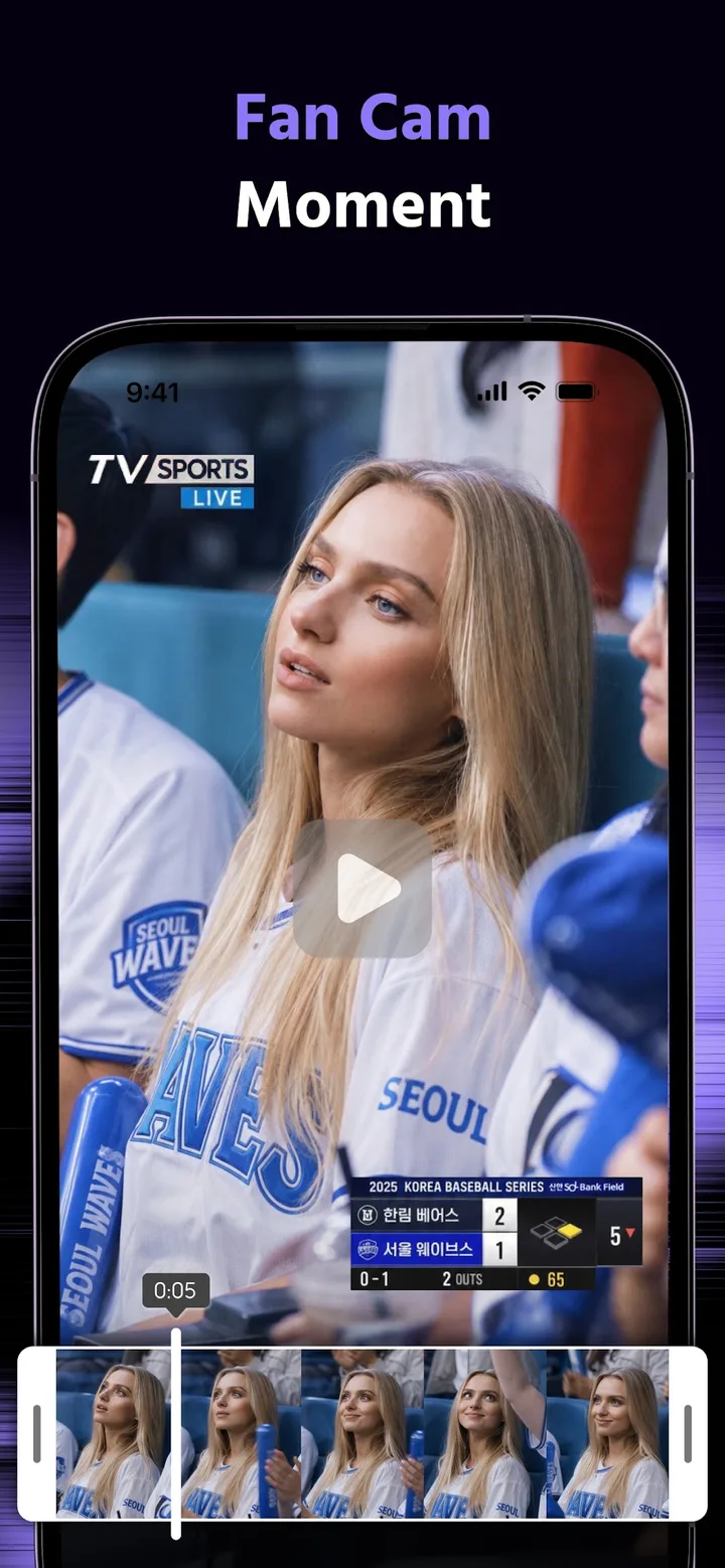 Hype AI - AI Photo & Video screenshot 1