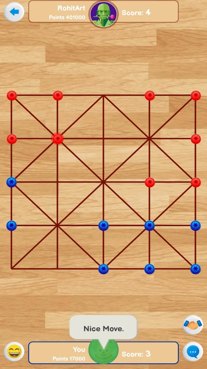 Bead 16 - 16 Guti Board Game screenshot 3