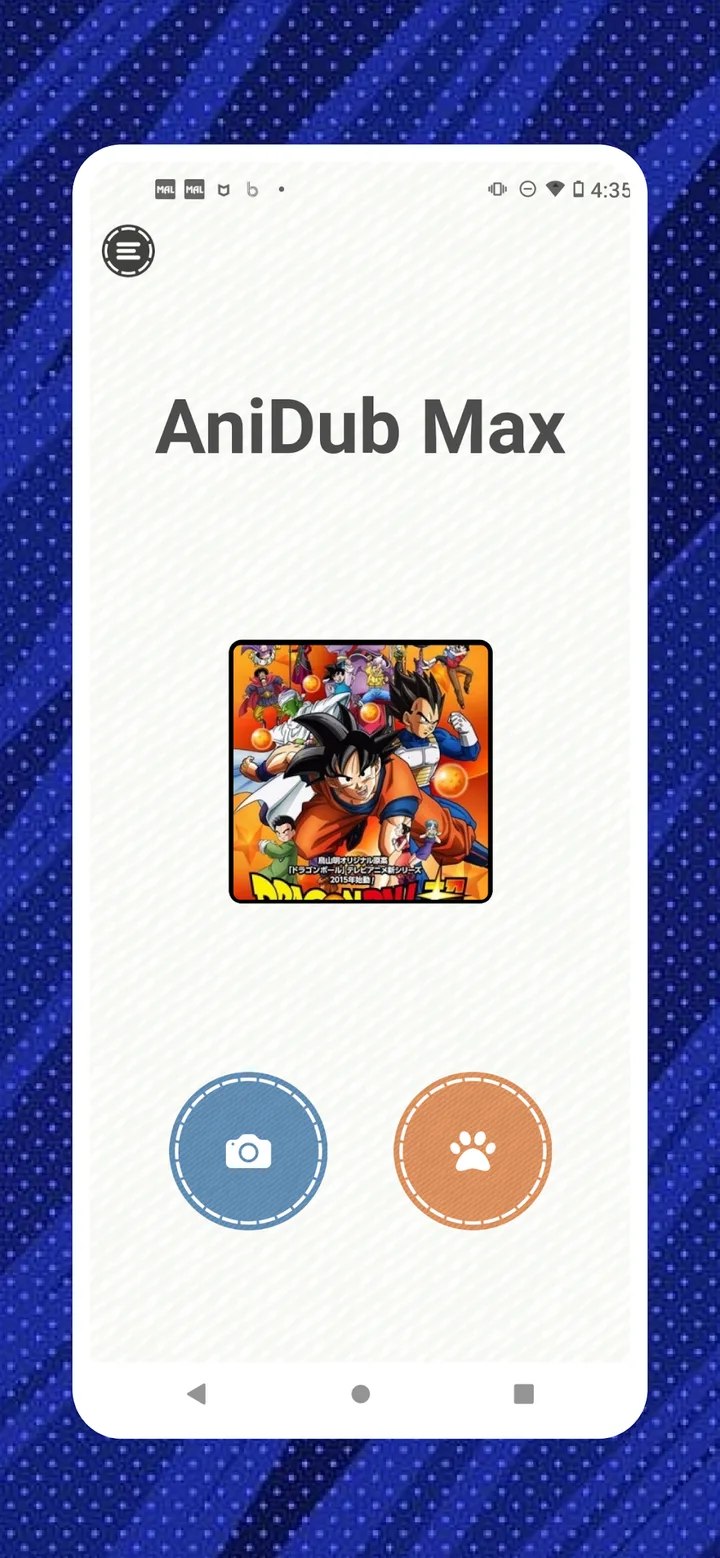 AniDub Max screenshot 1