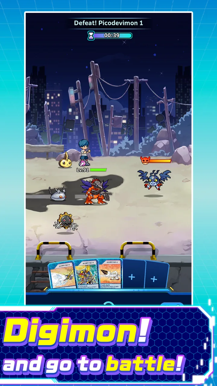 DIGIMON UP screenshot 2