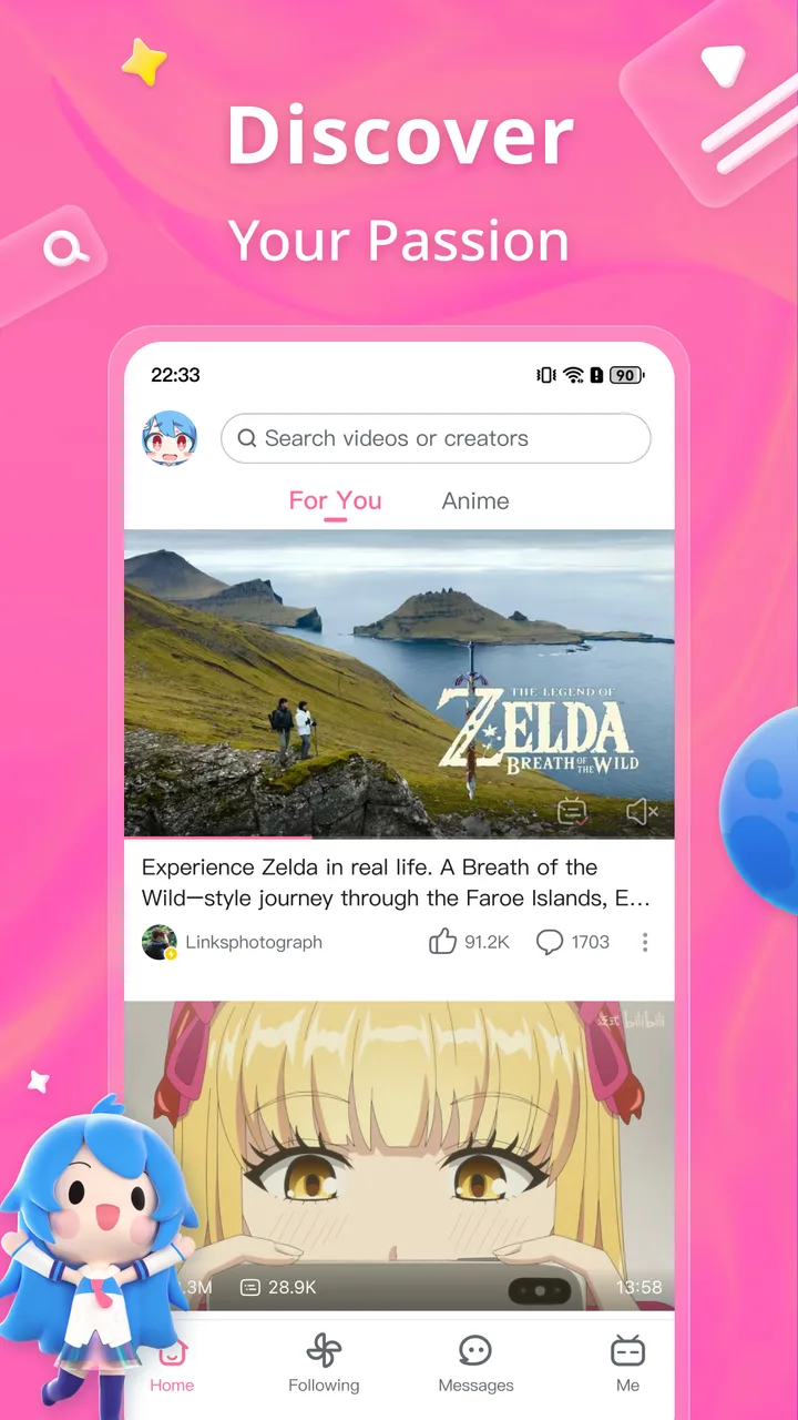 bilibili - All Your Fav Videos screenshot 1