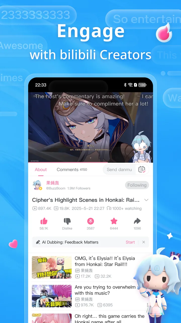 bilibili - All Your Fav Videos screenshot 2
