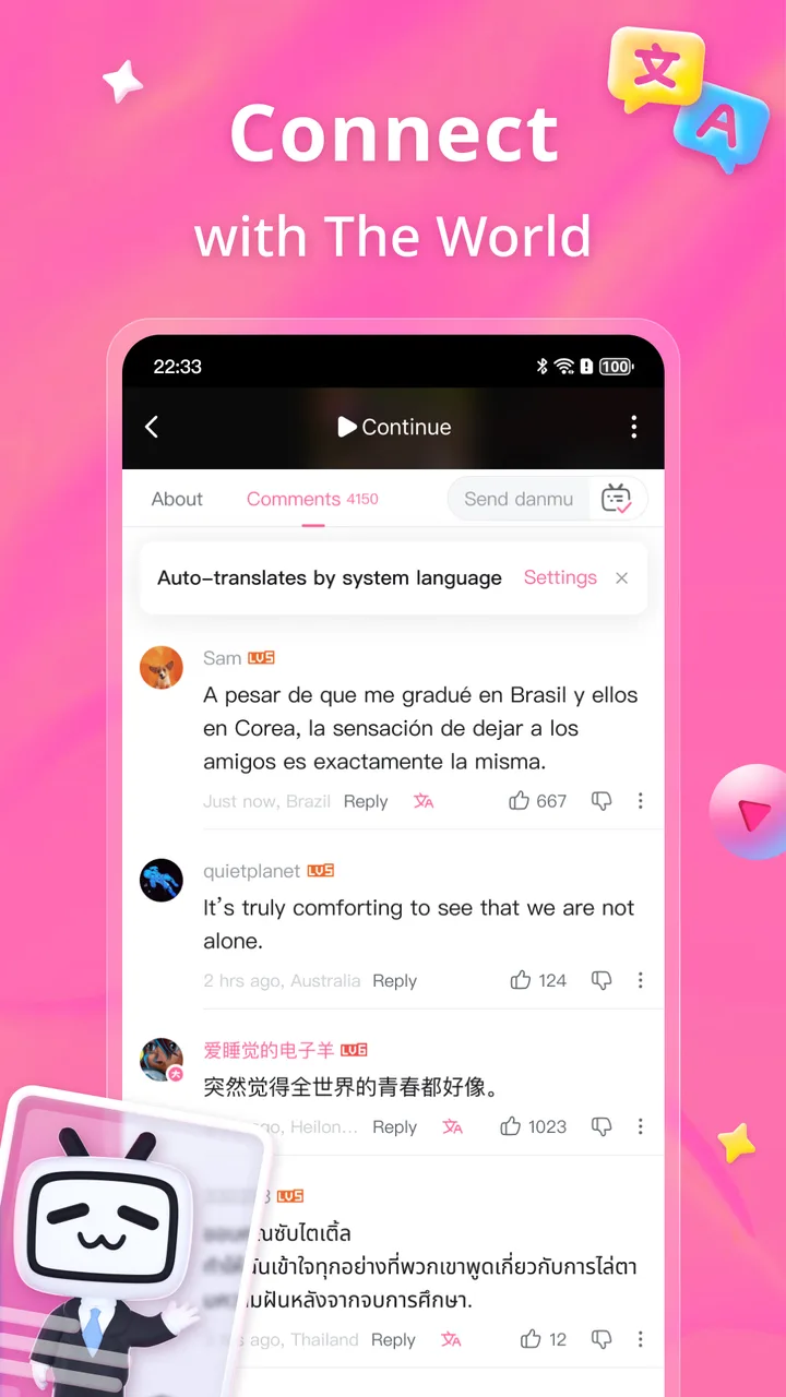 bilibili - All Your Fav Videos screenshot 3