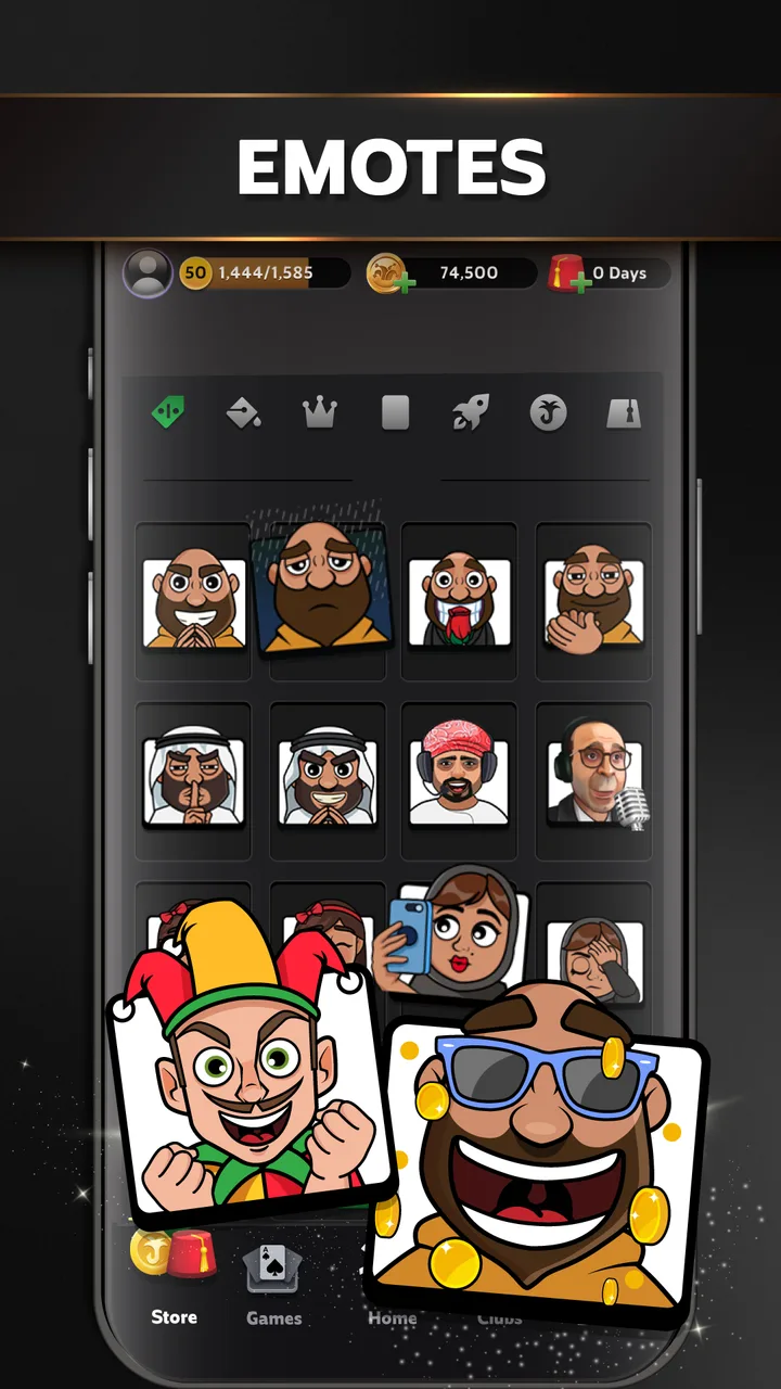 Jawaker Hand, Tarneeb & Trix screenshot 4