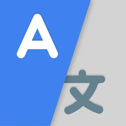 Translate - Chat Translator icon