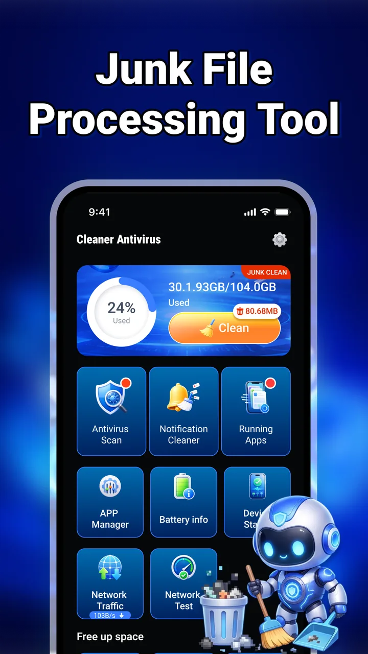 Cleaner Antivirus screenshot 1