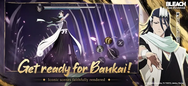 BLEACH: Soul Resonance screenshot 4