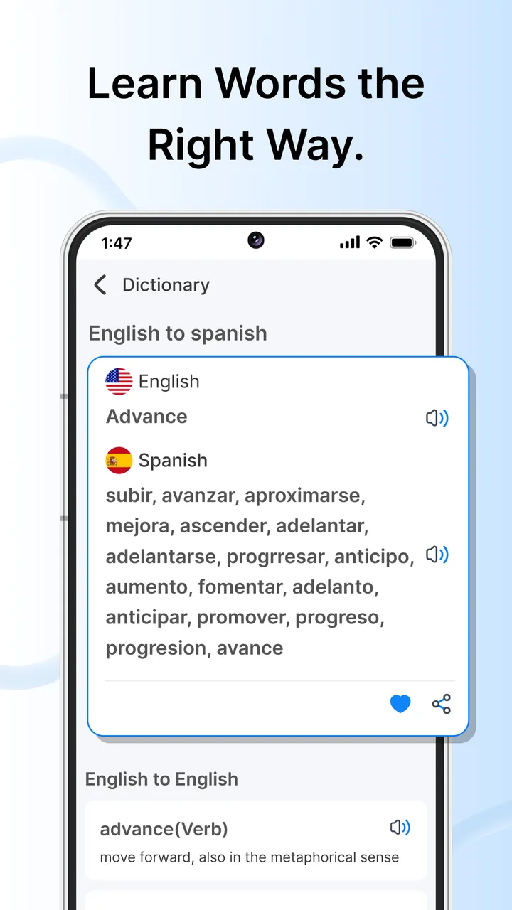 English to Spanish Translator screenshot 4