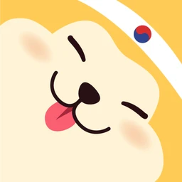 Learn Korean, Hangul: HeyKorea icon