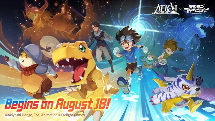 AFK Journey screenshot 1