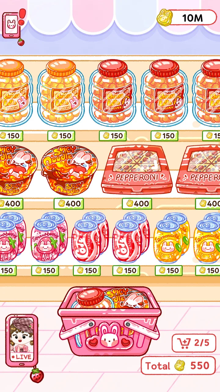 Jelly Master: Mukbang ASMR screenshot 2