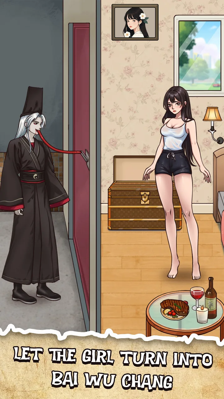 Nightmare Puzzles: The Unknown screenshot 4