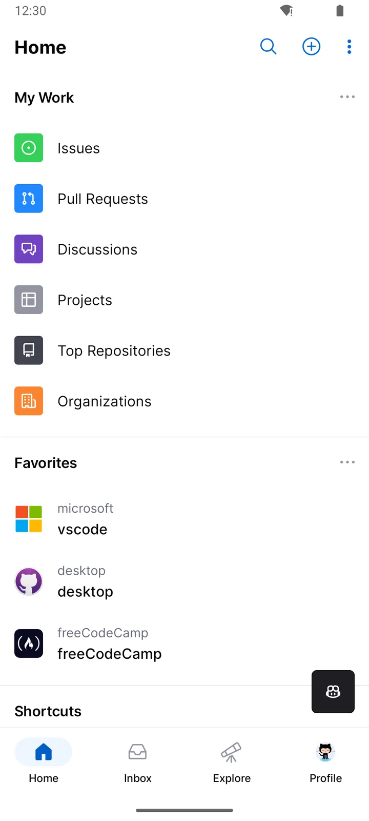 GitHub screenshot 1