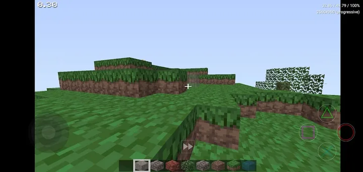 DuckStation screenshot 2
