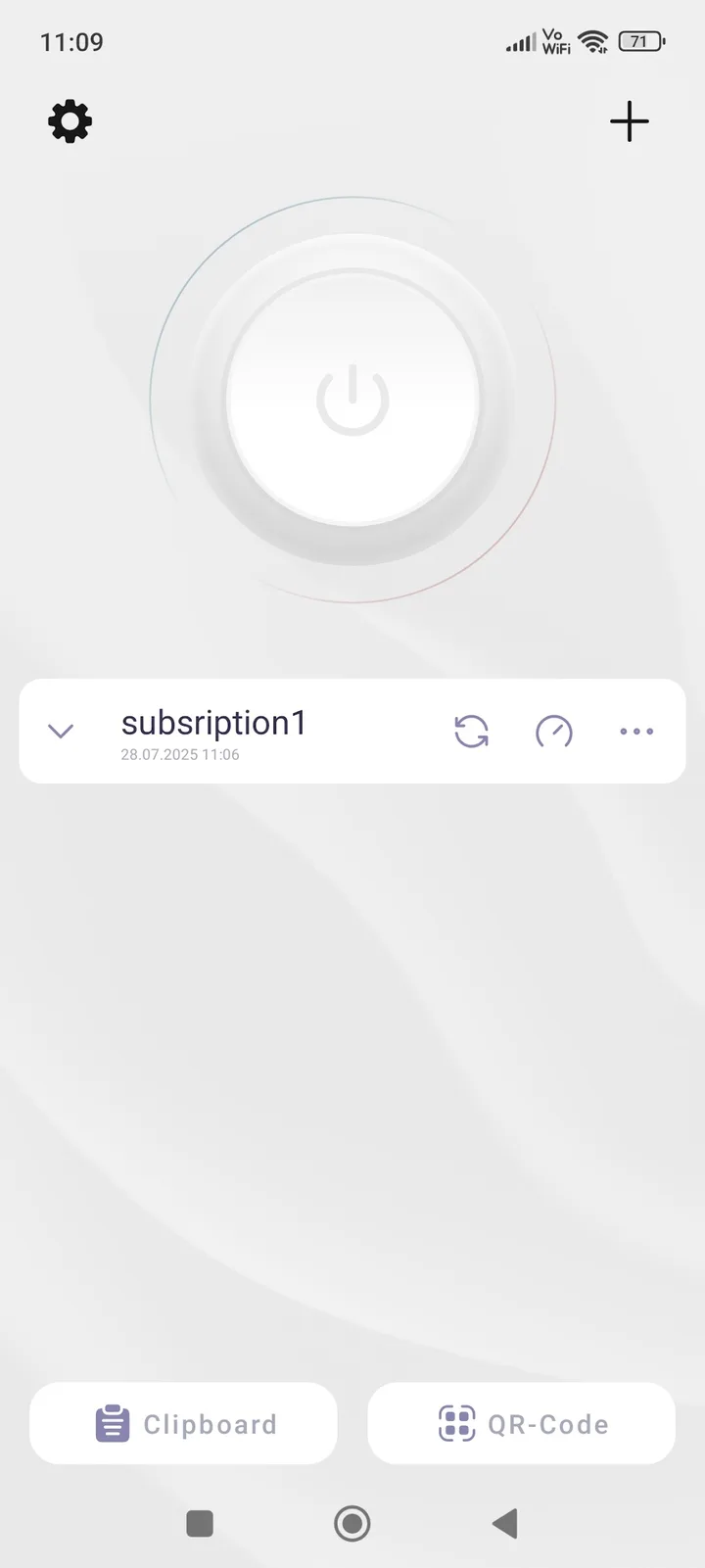 Happ - Proxy Utility screenshot 1