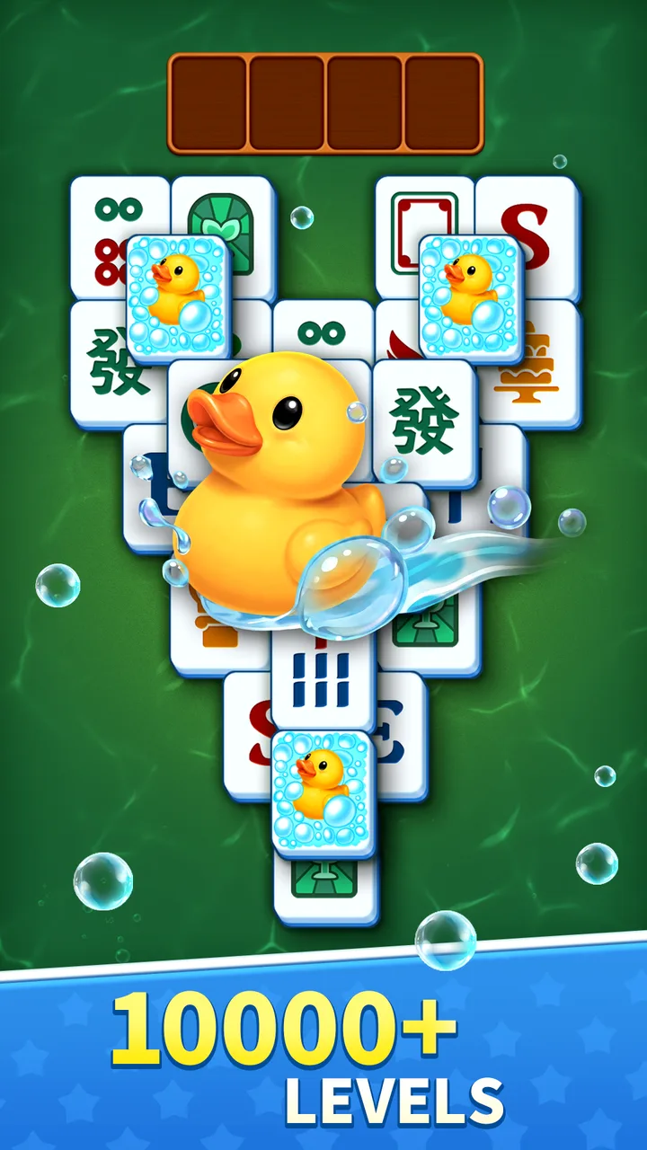 Double Tile! screenshot 2
