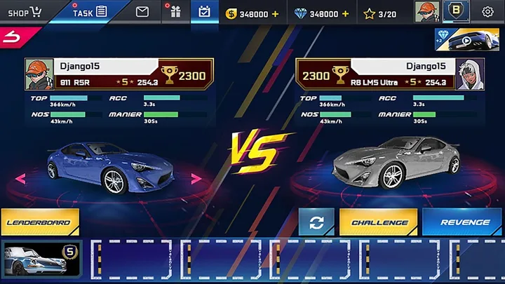 Street Racing HD screenshot 4