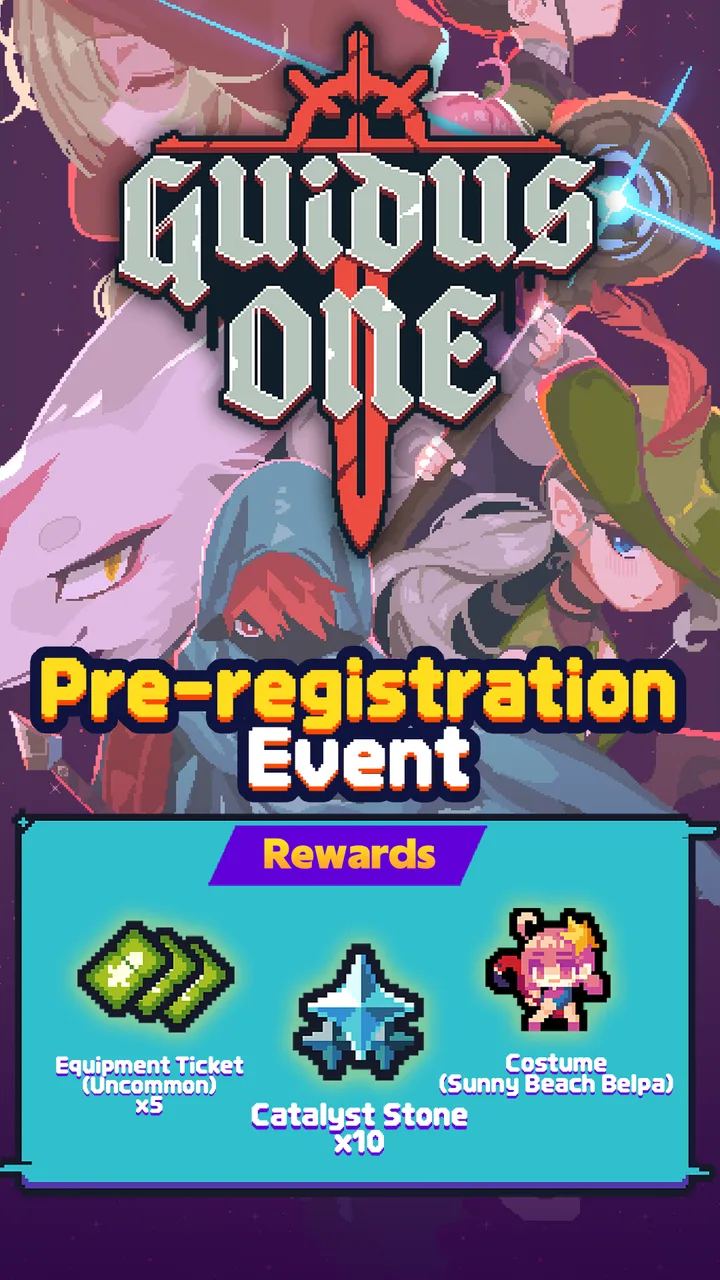 Guidus One screenshot 1