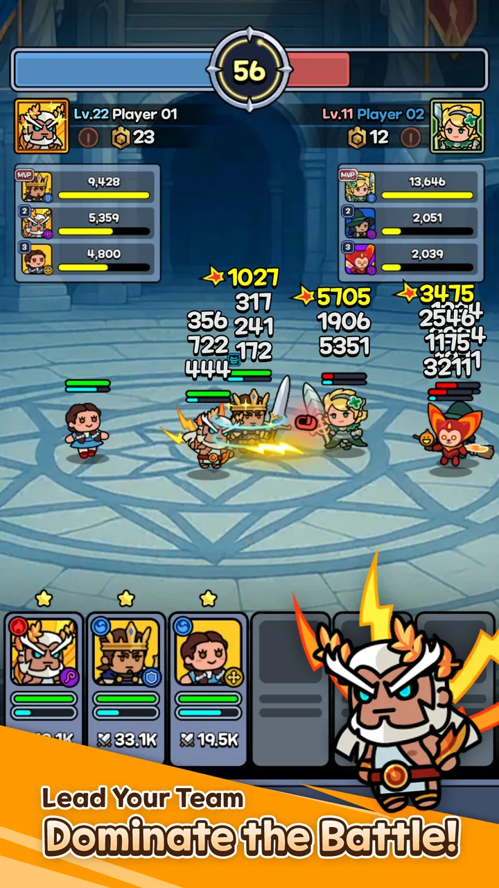 Mini Tales screenshot 3