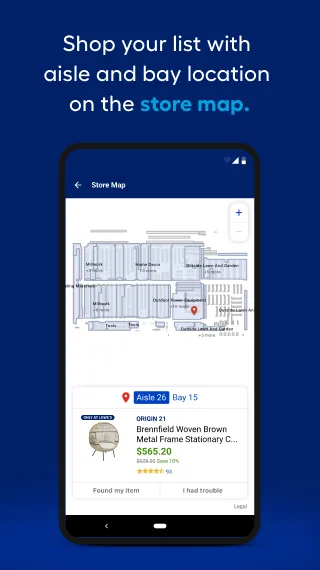 Lowe's screenshot 4