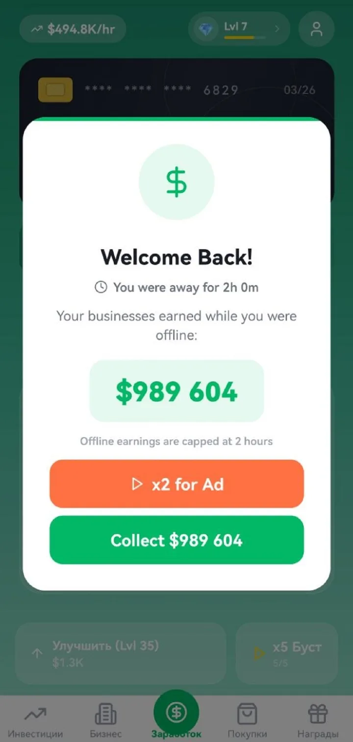 Money Tycoon Profit Tap screenshot 4