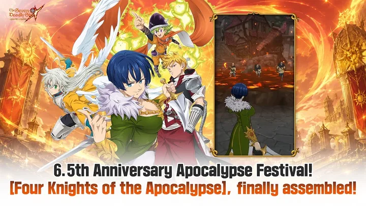 The Seven Deadly Sins screenshot 1