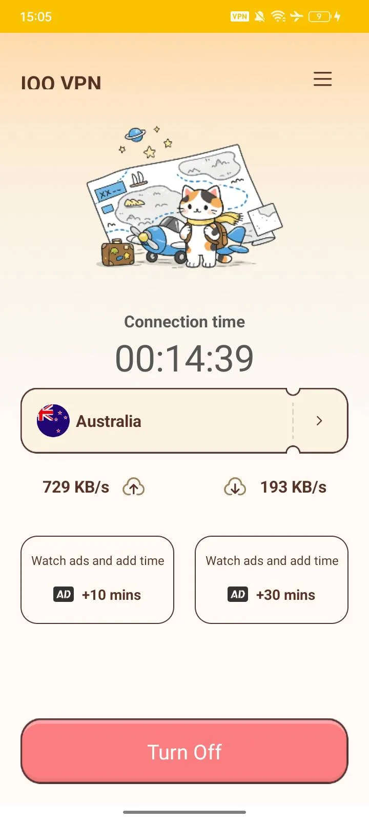 IQO VPN-You just wanna connect screenshot 1