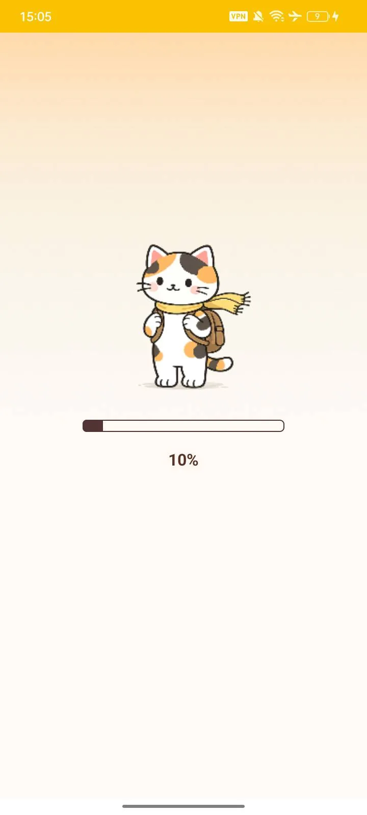 IQO VPN-You just wanna connect screenshot 2