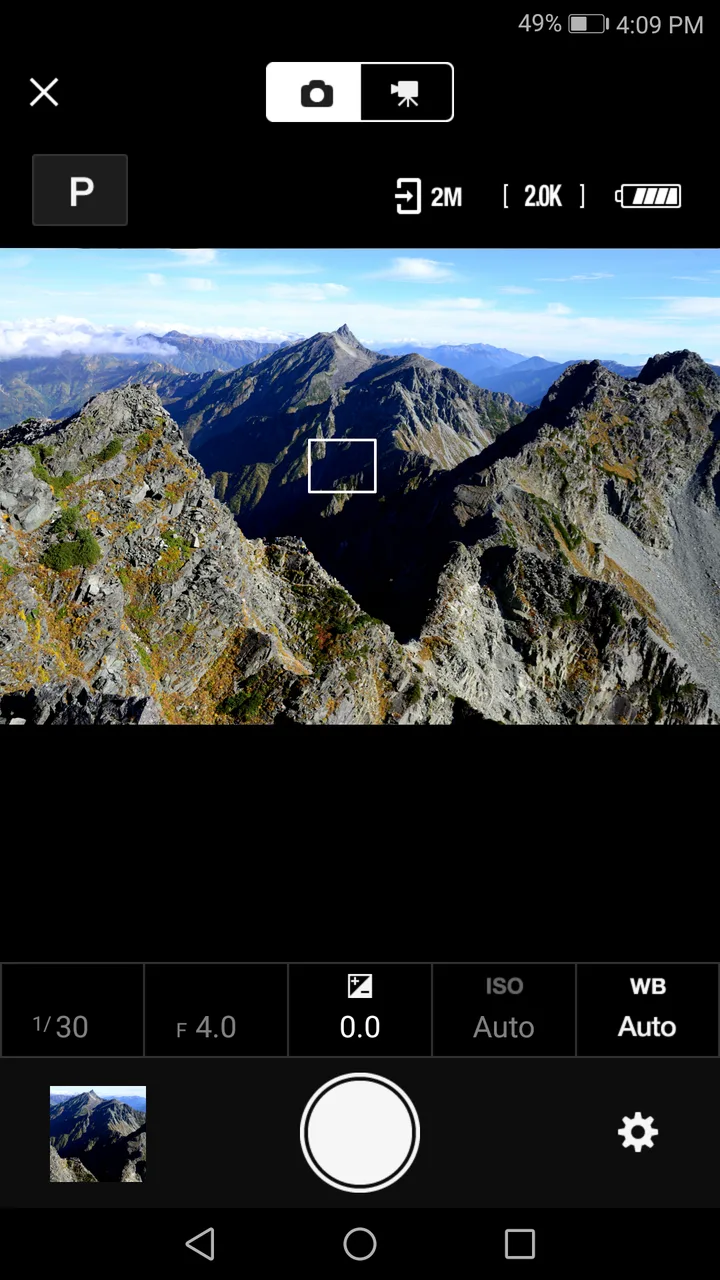 SnapBridge screenshot 4