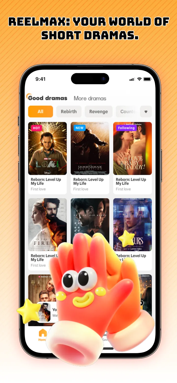 ReelMax screenshot 2