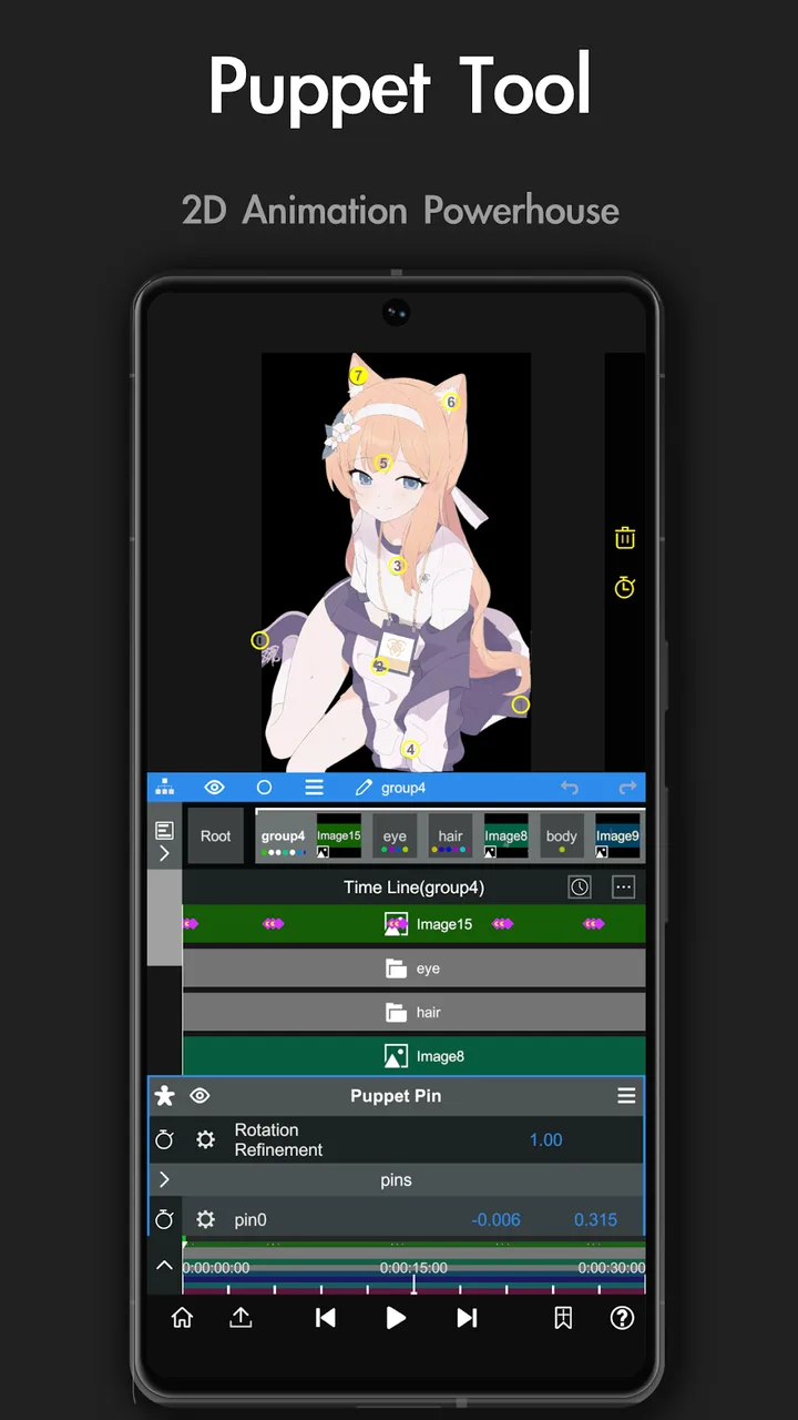 Node Video screenshot 2