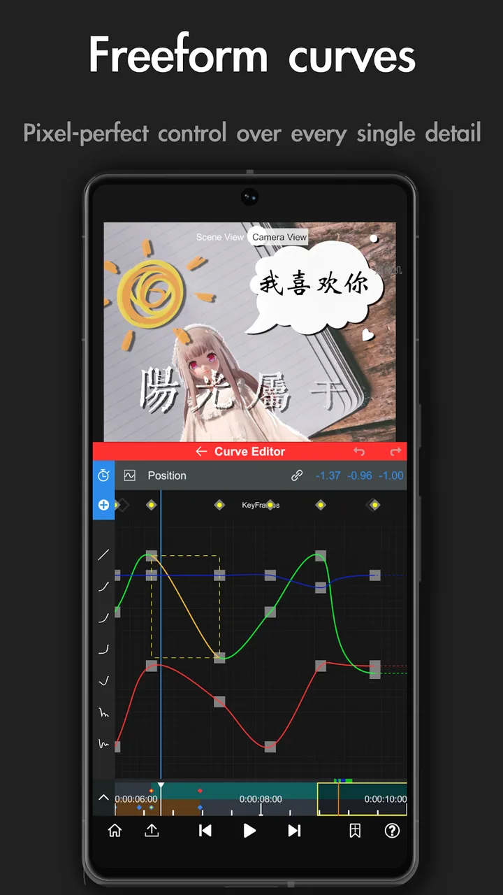 Node Video screenshot 4