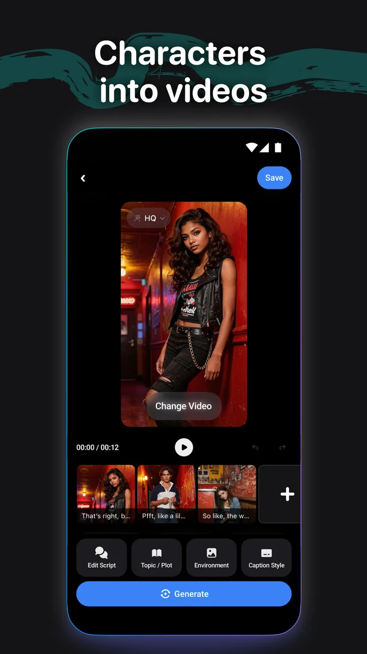 Cantina screenshot 2