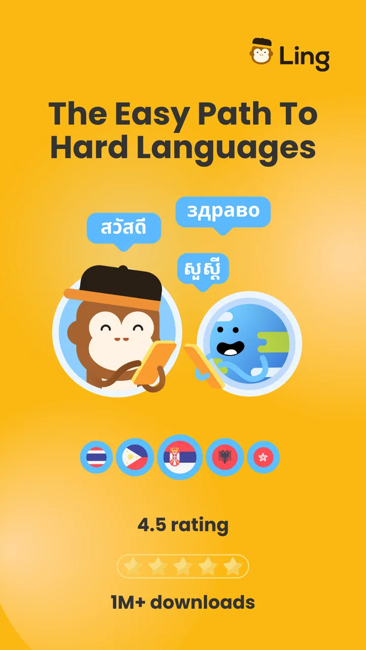 Ling - Language Learning screenshot 1