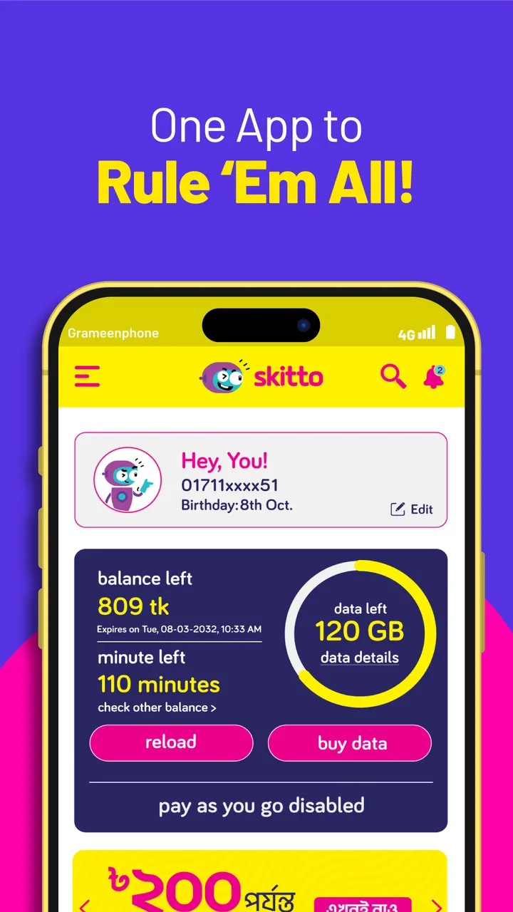 skitto screenshot 3