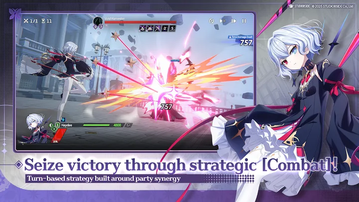 StarSavior screenshot 3