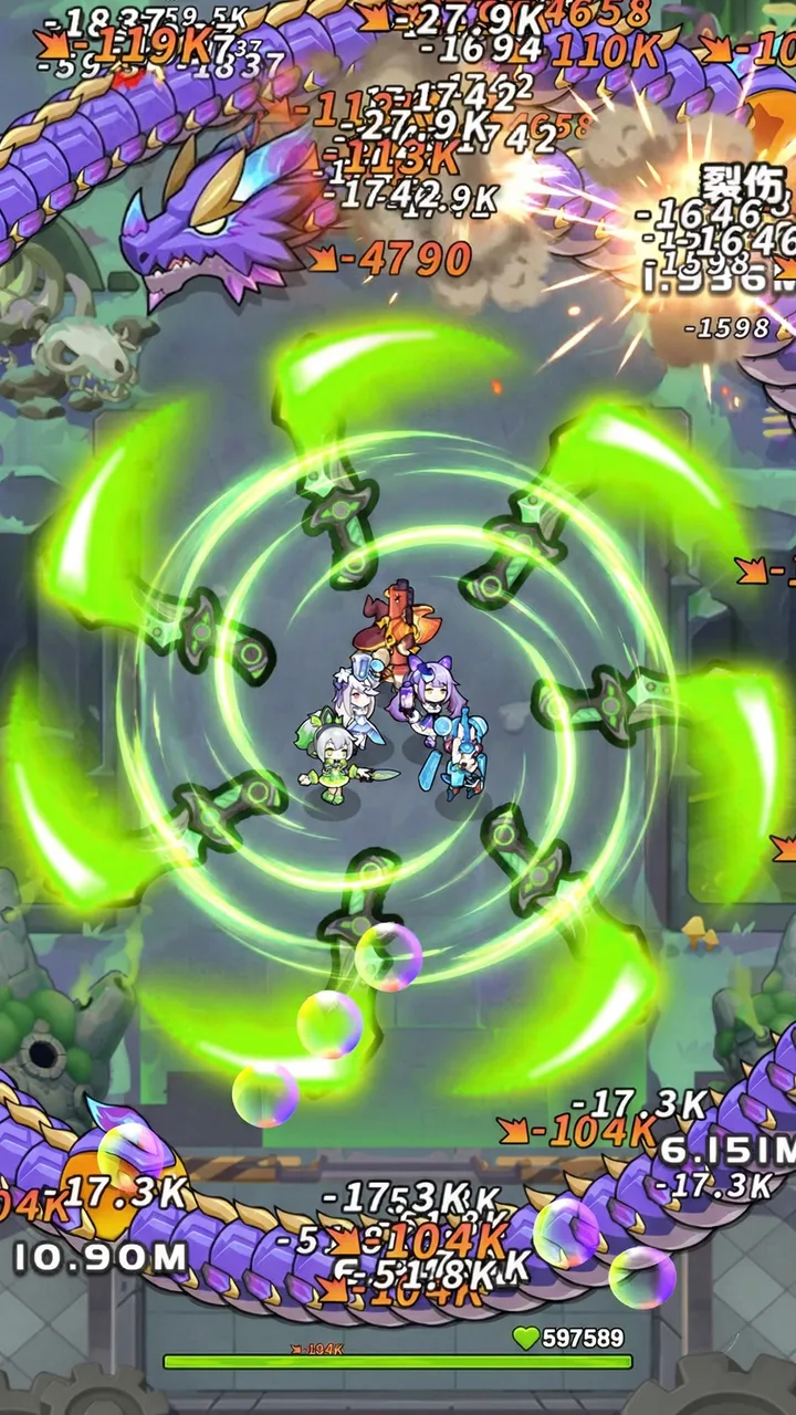 Dragon Fever TD! screenshot 1