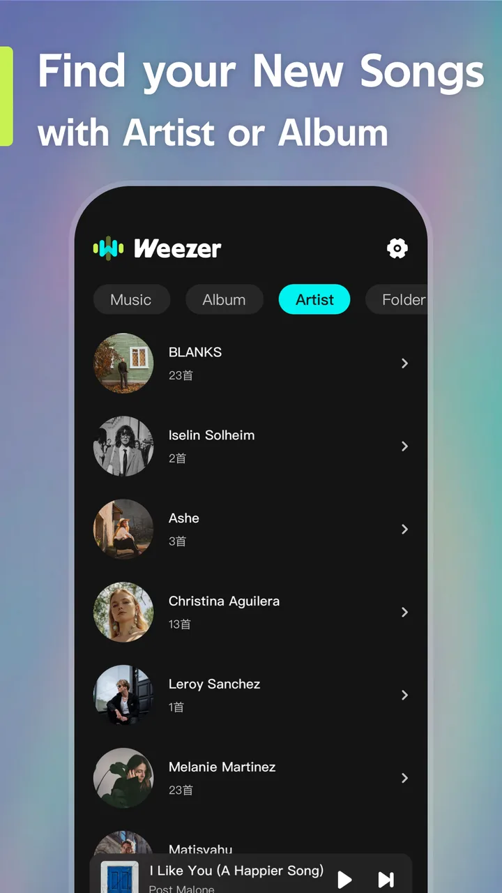 Weezer-Audio Bliss screenshot 3