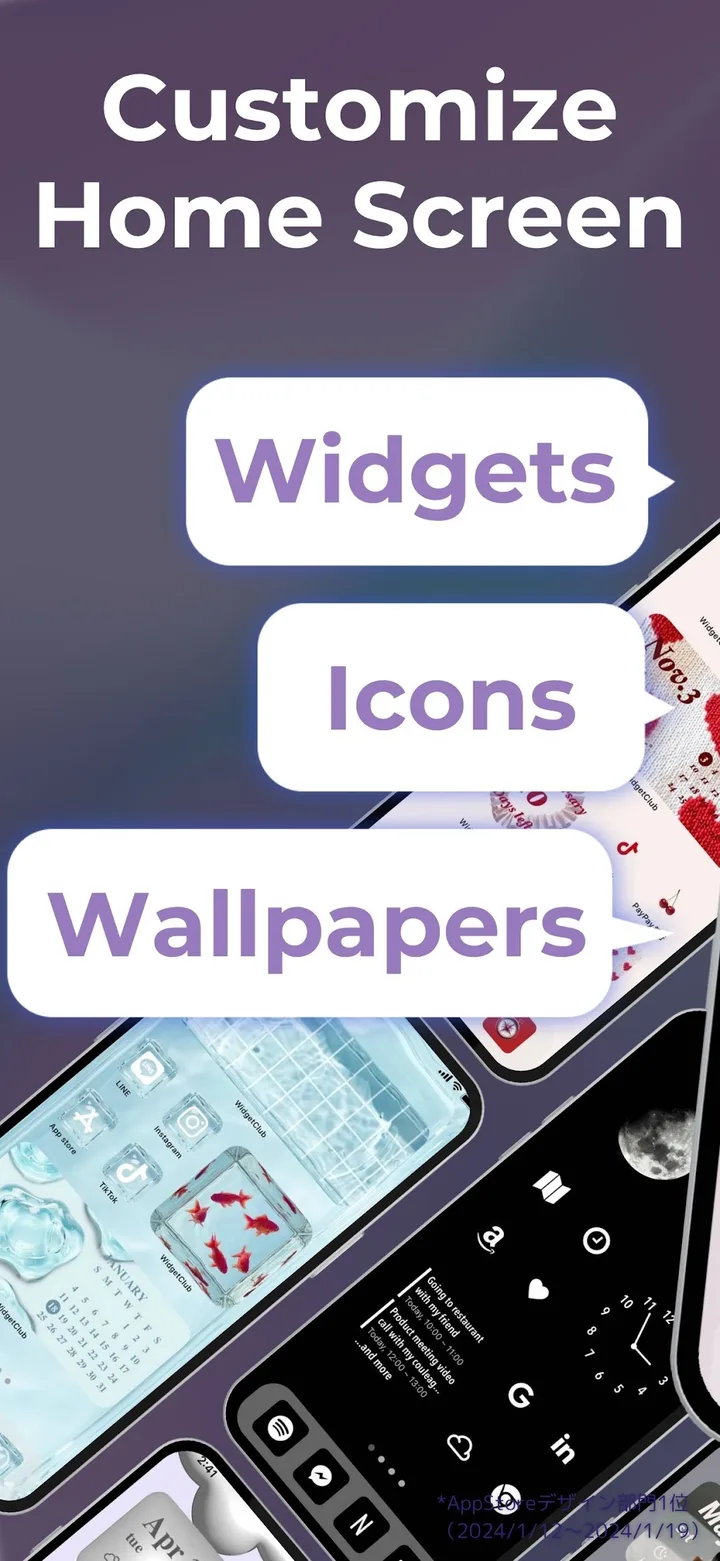 WidgetClub:Widget, Theme, Icon screenshot 1