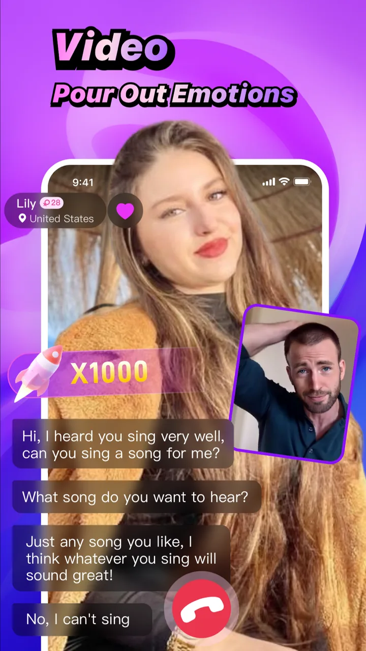 Shxging screenshot 2