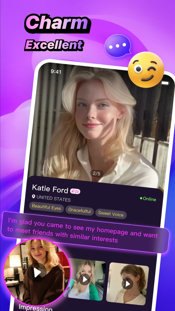 Shxging screenshot 3