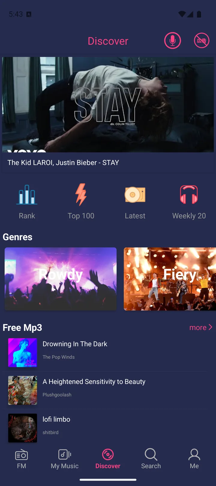 Free Music - listen to songs screenshot 2