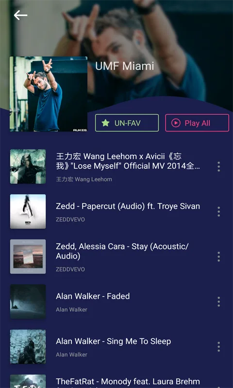 Free Music - listen to songs screenshot 3