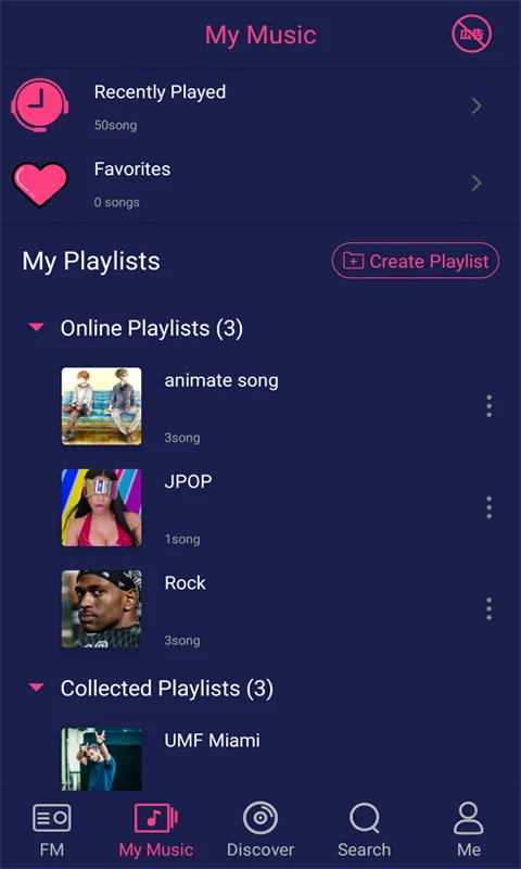 Free Music - listen to songs screenshot 4