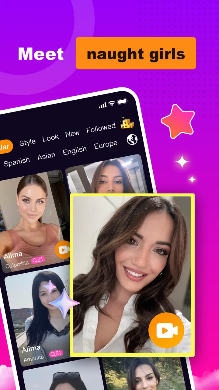TeeseMee - Live Video Chat screenshot 1