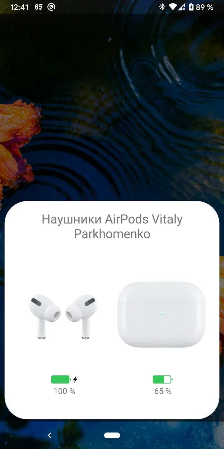 AndroPods - Airpods on Android screenshot 2