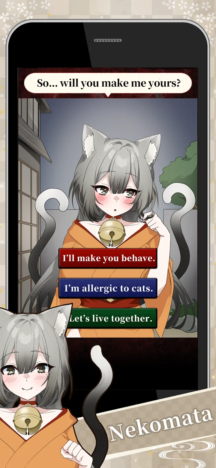 My Monster Babe screenshot 1